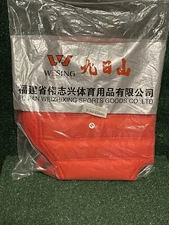 Wesing Martial Arts Muay Thai Boxing Chest Protector MMA Sanda Guard Red Large.