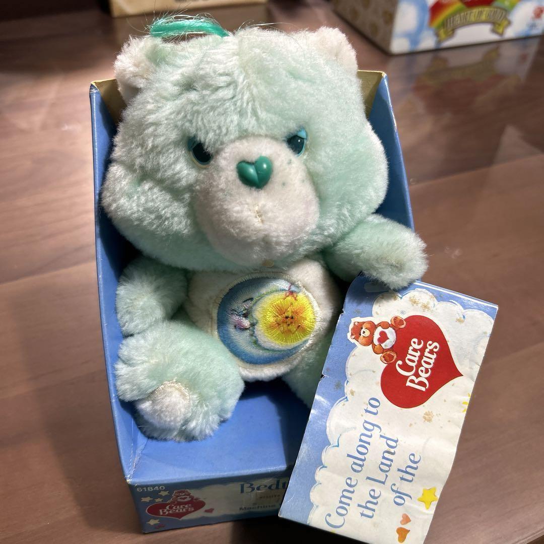 Boxed 80'S Care Bear Bedtime Vintage Plush Toy . | eBay