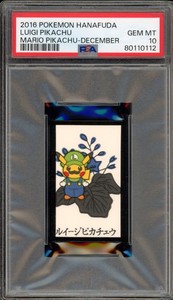 Pokemon Hanafuda | eBay