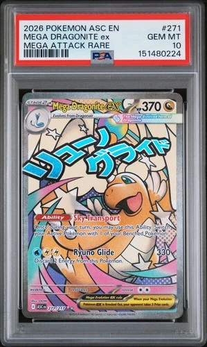 2026 POKEMON ASCENDED HEROES MEGA ATTACK RARE #271 MEGA DRAGONITE EX PSA 10