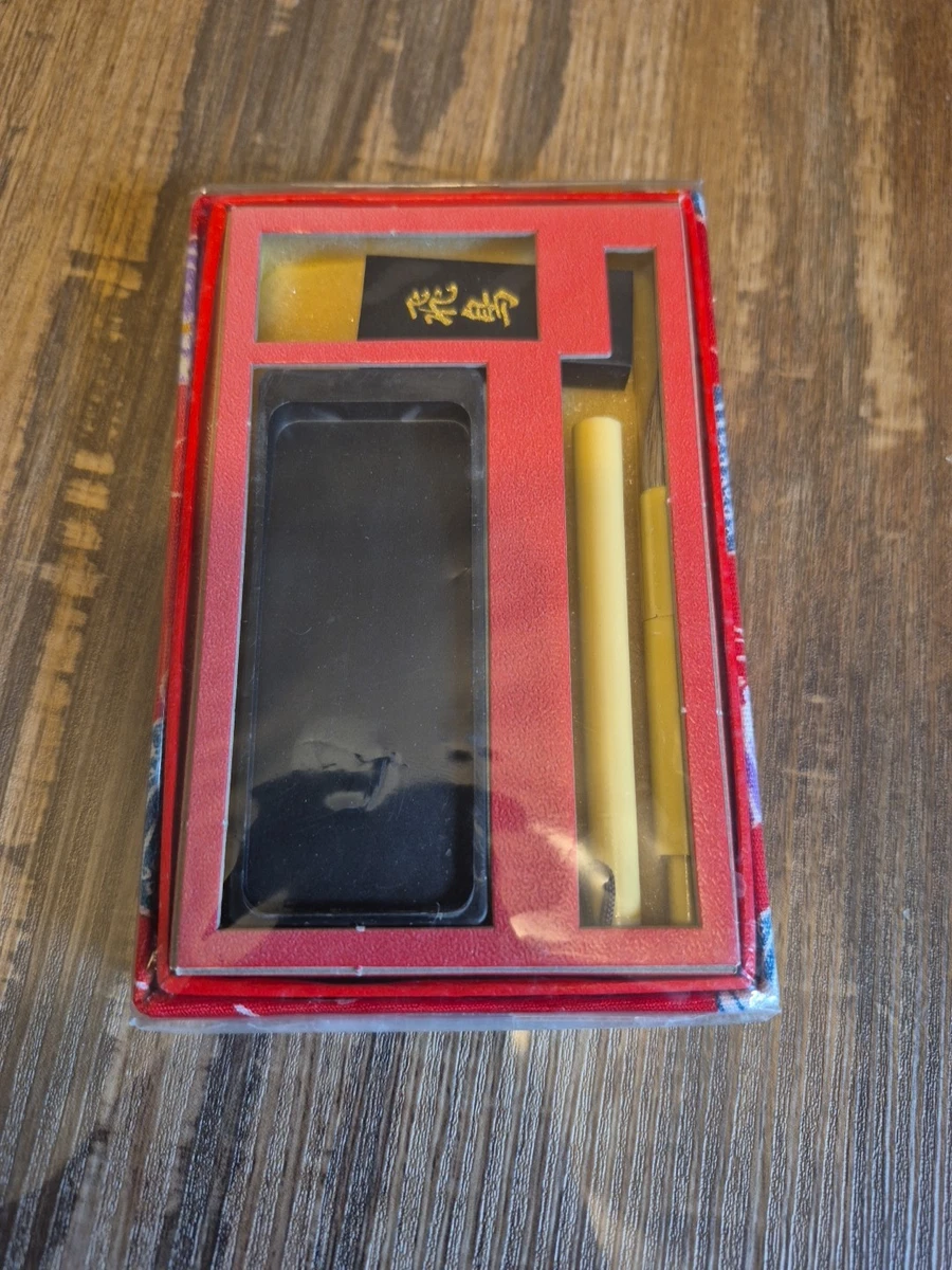 砚台日本古董| eBay