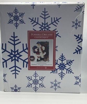 RARE NEW Department 56 Clothtique Possible Dreams Knock Knock Pepsi Delivery