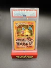 1999 POKEMON BASE SET UNLIMITED ARITA SIGNED #4 CHARIZARD-HOLO PSA 7 DNA AUTO 10