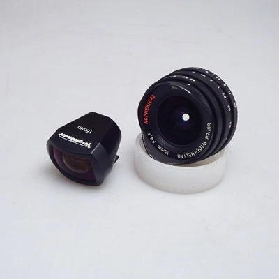 Objectif Ultra Grand Angle Voigtlander Super Wide Heliar 15mm F4.5 L39 - Photo 1/4