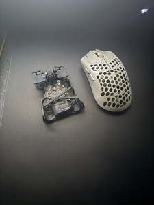 Finalmouse Ultralight X | eBay