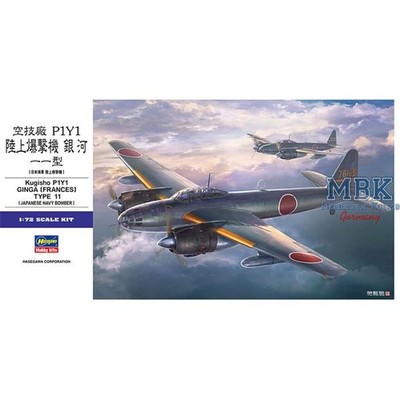 HASEGAWA HAS01577 Kugisho P1Y1 Ginga (Frances) Type 11 (E47)