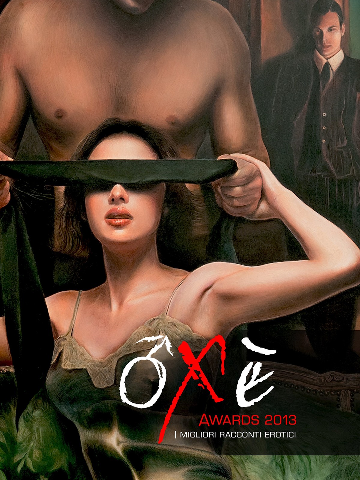 Премия Autori Vari Oxè awards 2013. Gli autori. Книга Я миглиори (в мягкой обложке) (ИМПОРТ ИЗ Великобритании).
