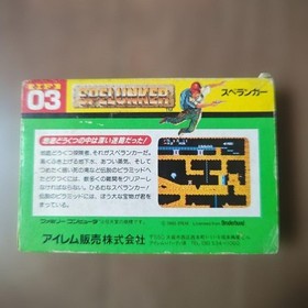 Spelunker Nintendo Famicom Japan Irem IF-03 Game Box Manual Tested
