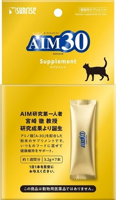 Marukan AIM30 Nahrungsergänzungspulver 7 Stück (3,2 g/Woche) Gesundheitswesen für Katzen
