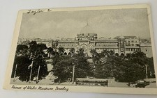 Antique Prince of Wales Museum Bombay India WW1  Era Postcard Blend Of Cultures
