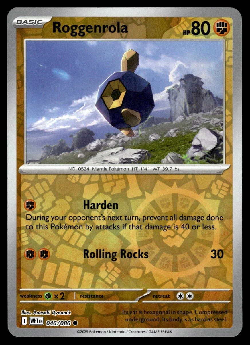 roggenrola pokemon card value Roggenrola 69/149 Common Sun & Moon Pokemon Card