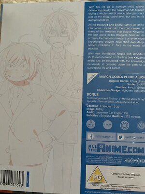 MARCH COMES IN LIKE A LION SEASON 1 PART 2 Collectors Edition Blu