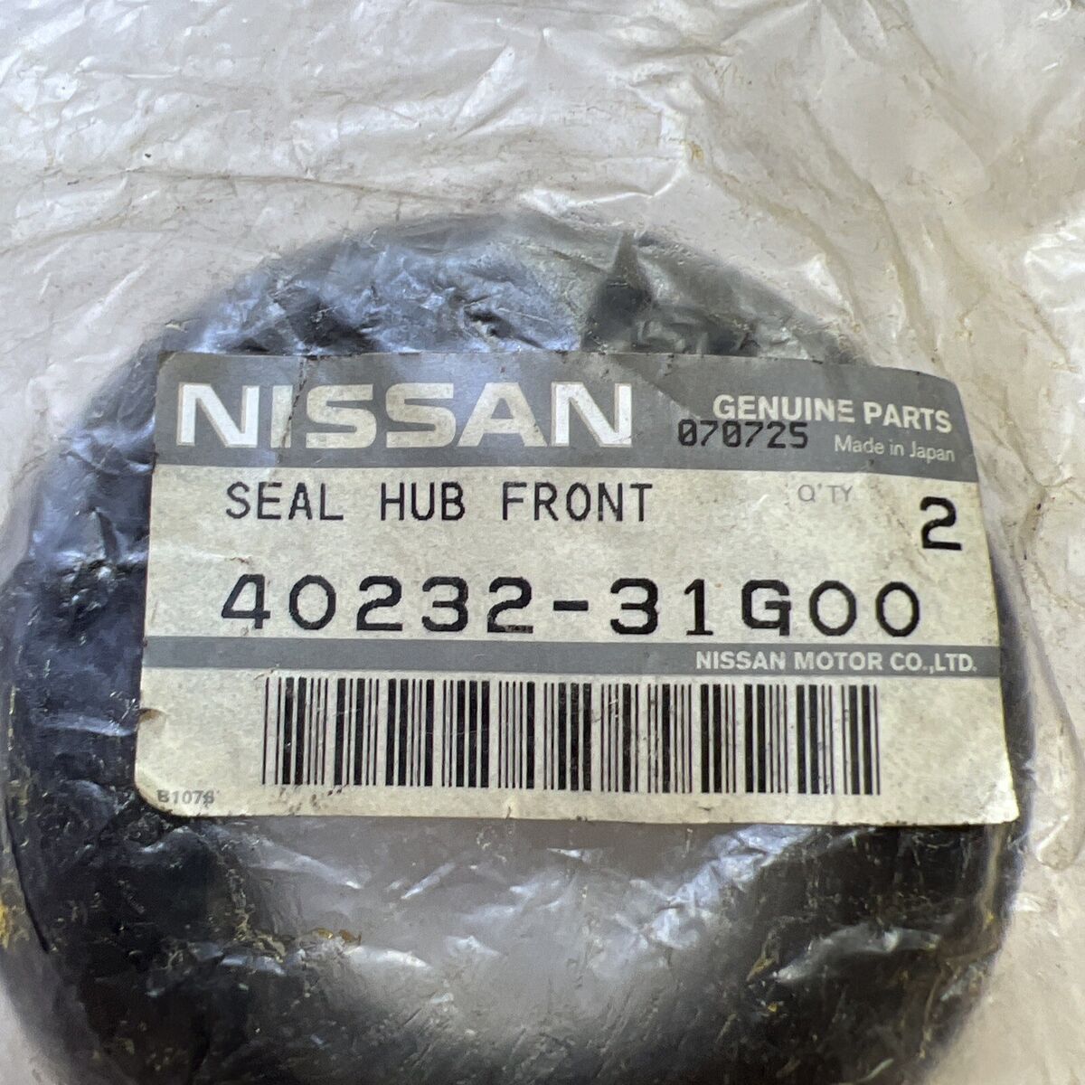 Nissan Genuine SEAL GREASE, FRONT HUB 40232 - 31G00 | eBay Nissan Genuine SEAL GREASE, FRONT HUB 40232 - 31G00 | eBay
