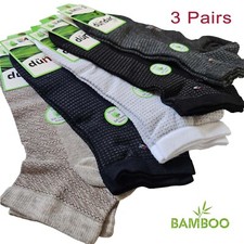 Men Summer Bamboo Snicker Socks 3 Pairs