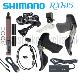 shimano grx di2 groupset