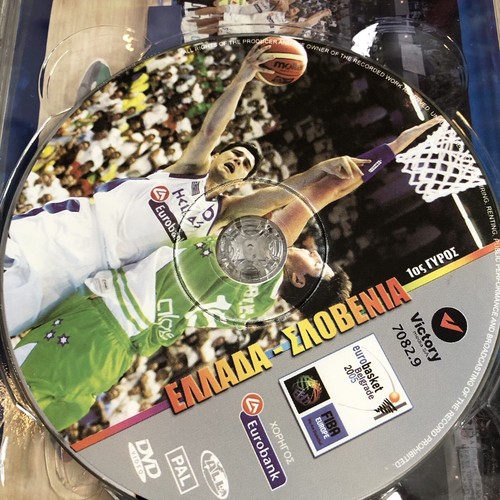 Eurobasket Belgrade 2005 Set 7 DVD Greek Champions Greece won Basket GC - Foto 10 di 15