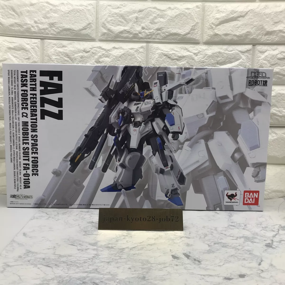 ROBOT Spirits Ka signature SIDE MS FAZZ Figure Bandai Mobile Suit Gundam