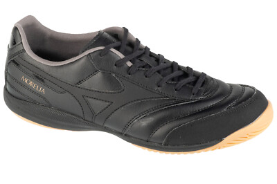 Hallenschuhe Herren, Mizuno Morelia Sala Pro IN, Schwarz