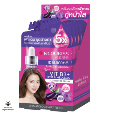 ROJUKISS VIT B3 SPOT  MELASMA CORRECTOR SERUM Blemishes Dark Spots Facial 8ml x6