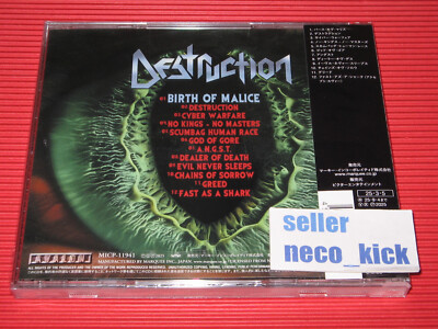 11B DESTRUCTION BIRTH OF MALICE 2025 JAPAN CD | eBay