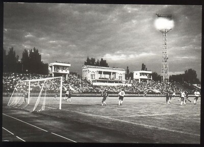 Postkarte ''FUSSBALLSTÄTTEN'': Republikanisches Stadion, Kishinev, Moldawien - 1.9.1996.
