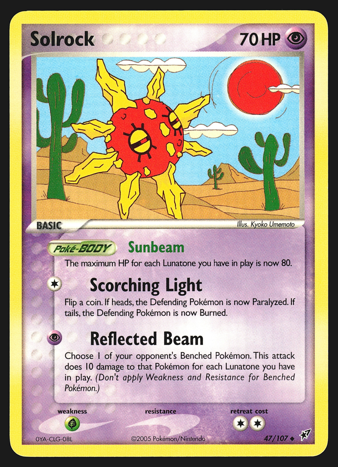 Solrock 47/107 EX Deoxys Pokemon Card NM