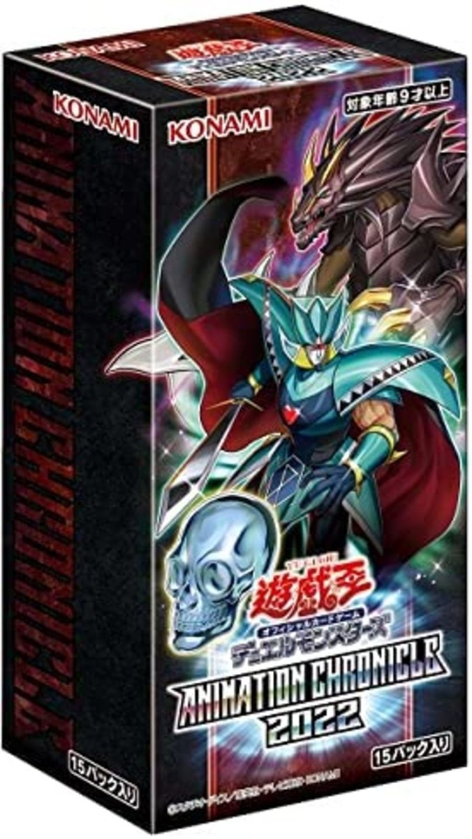 KONAMI - 遊戯王　ANIMATION CHRONICLE 2022 10BOX Konami Yu-Gi-Oh OCG Duel Monsters ANIMATION CHRONICLE 2022
