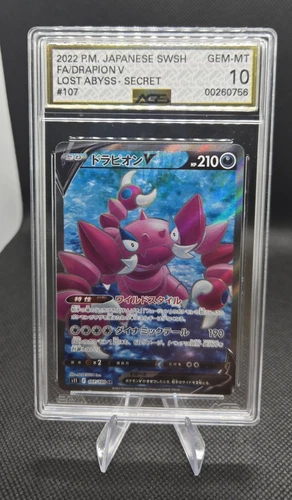 Drapion V 107/100 SR Lost Abyss Pokemon (JP) - AGS Gem Mint 10