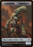 MTG Myr Double Masters Tokens #24 Common Magic The Gathering