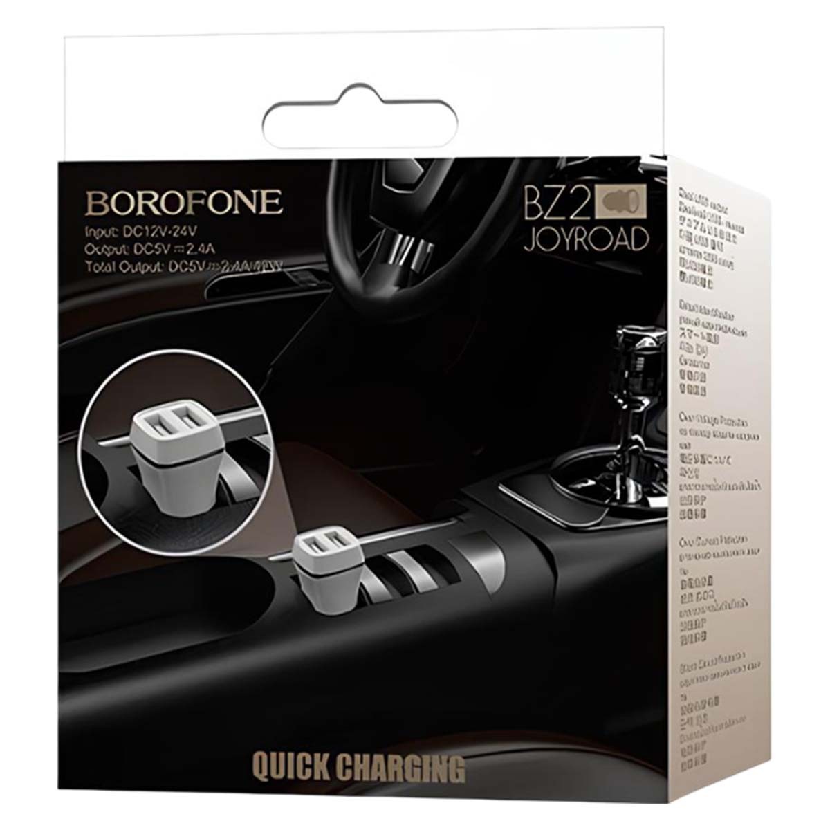 Chargeur voiture double USB-A compact blanc idéal pour les trajets