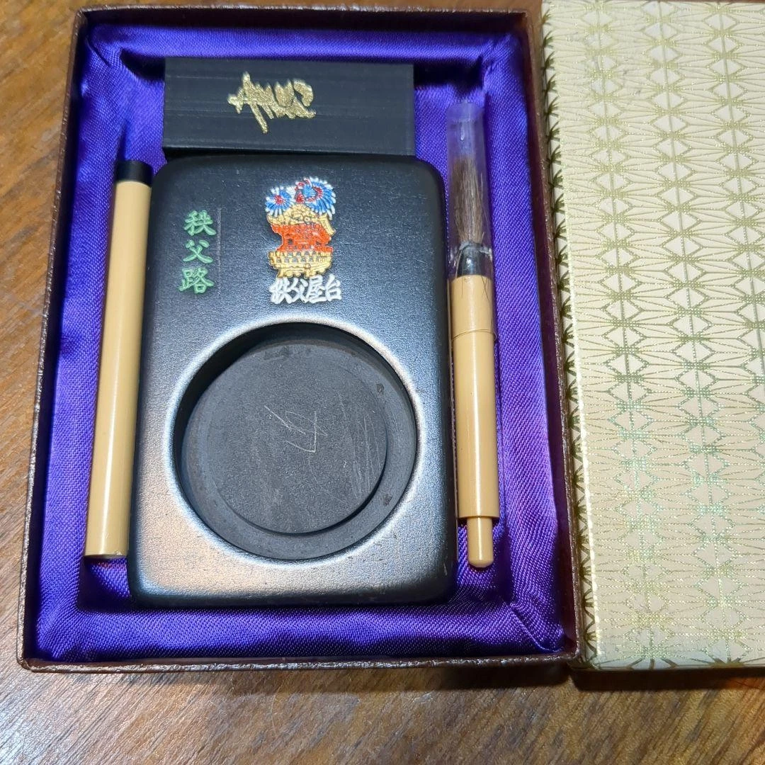 砚台日本古董| eBay