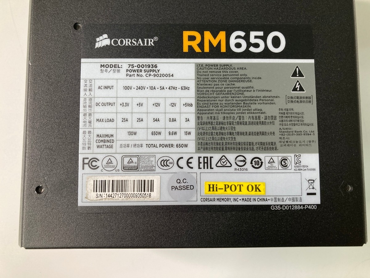 Corsair RM650 75-001936 650W Modular ATX PSU Power Supply | eBay