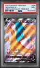 2020 POKEMON SWSH BLACK STAR PROMO #050 CHARIZARD V PSA 9