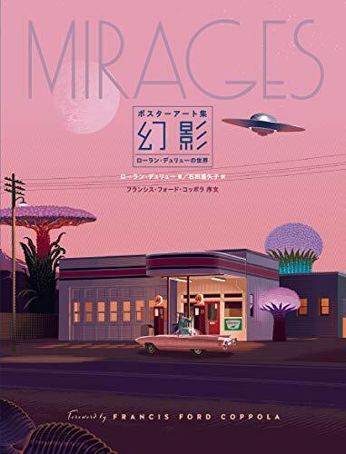 MIRAGES Affiche Art Collection Livre Le Monde de Laurent Durieux Illustrations JP - Photo 1 sur 4