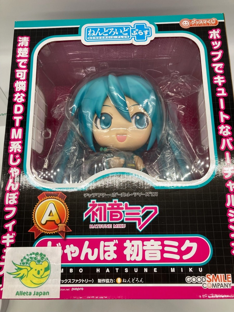Nendoroid Plus Jumbo Miku Hatsune Good smile Company Limited 2012