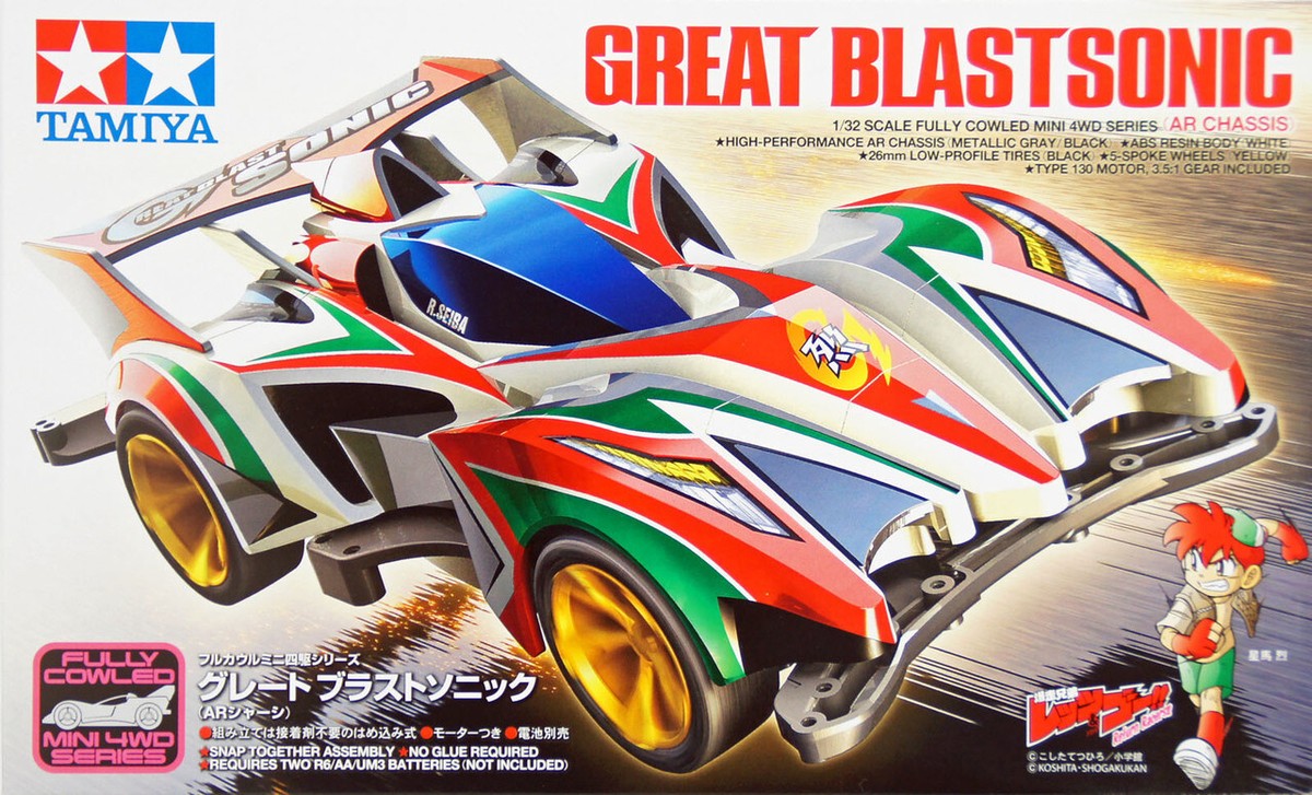 Tamiya 1/32 MINI 4WD Fully Cowled No.46 GREAT BLASTSONIC (AR