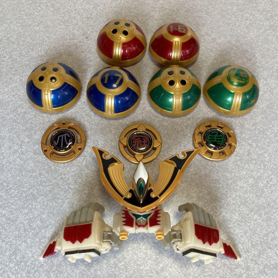 Power Rangers Ninja Storm Hurricaneger Tri Condor Karakuri Ball 3p