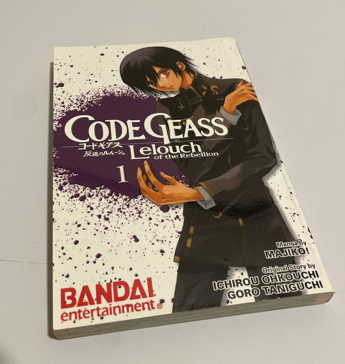 Code Geass: Lelouch of the Rebellion, Vol. 1: Taniguichi, Goro, Okouchi,  Ichiro, Majiko: 9781594099731: : Books