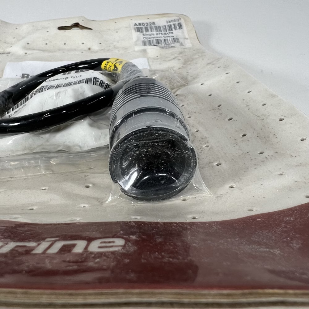 Raymarine *NEW* Blem Stock A80328 Single B75/B175 CHIRP Transducer Cable