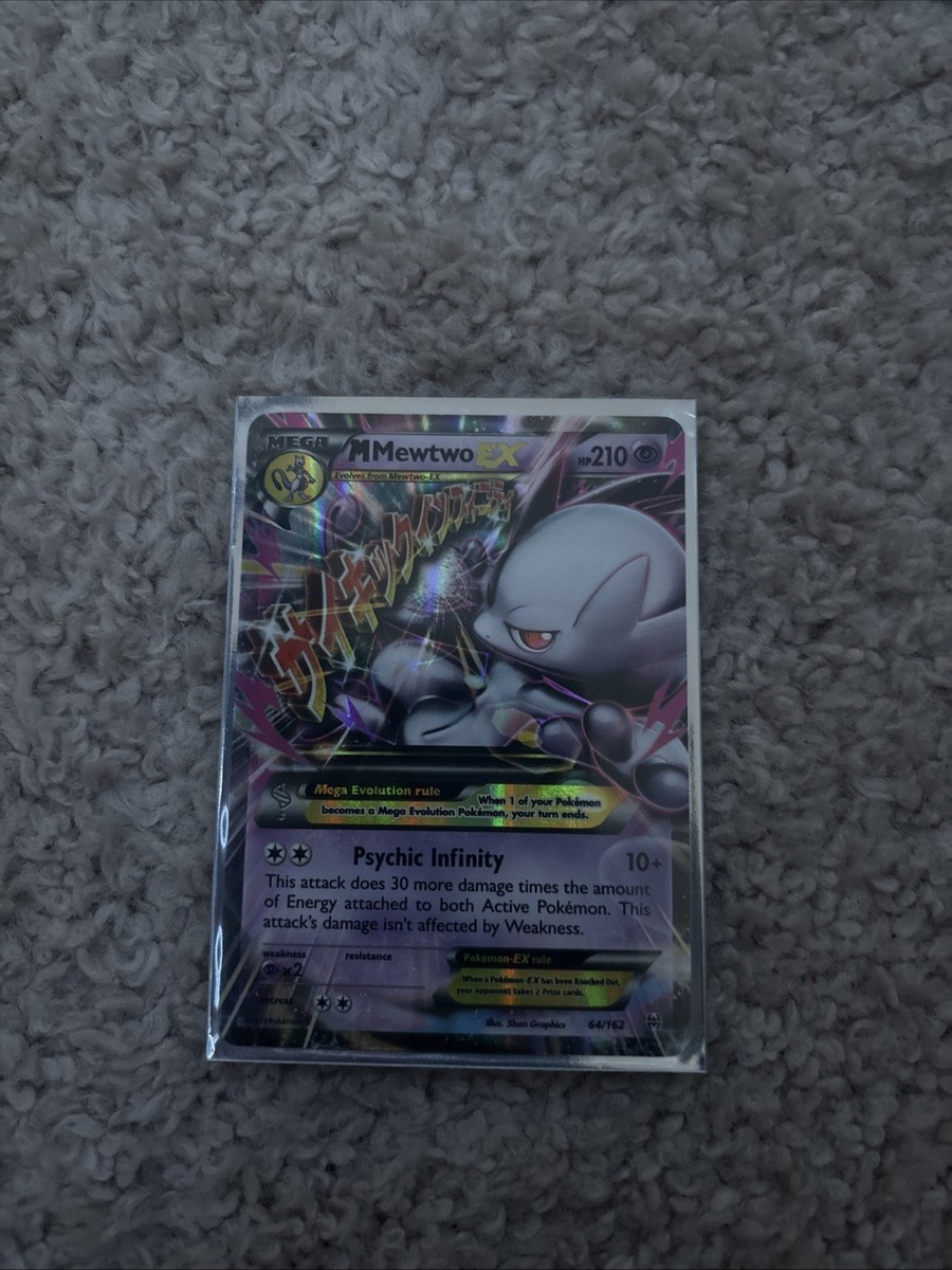 mega mewtwo ex pokemon card price Dragonite ex (90/97) [EX: Dragon] – Pokemon Plug