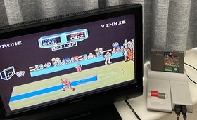 NES ~ ARCH RIVALS ~ Nintendo NES-Q4-AUS Game Cart + Sleeve + Inst + Box Pal A