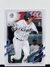 2021 Topps NPB #97 Nien-Ting Wu