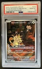 2025 Pokemon Destined Rivals Team Rocket's Meowth #203/182 PSA 10 GEM MINT