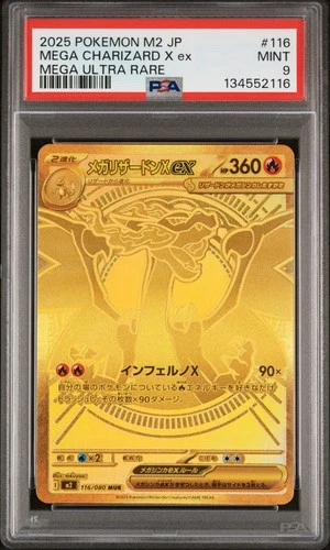 PSA 9 Mega Charizard X ex 116/080 M2 Inferno X Mega Ultra Rare Japanese Pokemon