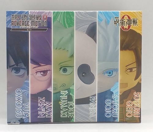 Bandai Jujutsu Kaisen 0 Adverge Motion Set w/o Gum (Set of 6) | Shopee
