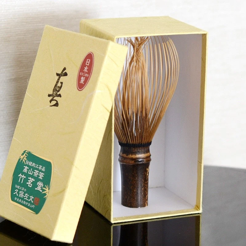 Kurotake Shin Chasen, Takayama Dark Bamboo Whisk by Kubo Sabun, JAPAN, US Seller
