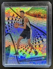 2023-24 Panini Revolution Victor Wembanyama RC Avalanche Rookie #104 Spurs