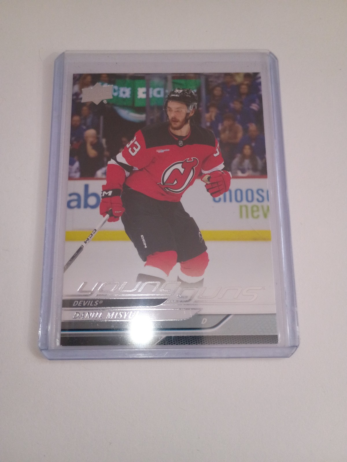 2024-25 Upper Deck Series 2 - Young Guns Daniil Misyul #479 (RC)