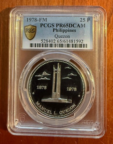 PHILIPPINES 1978FM 25 PISO SILVER COIN GEM PROOF PCGS CERTIFIED PR65-DCAM