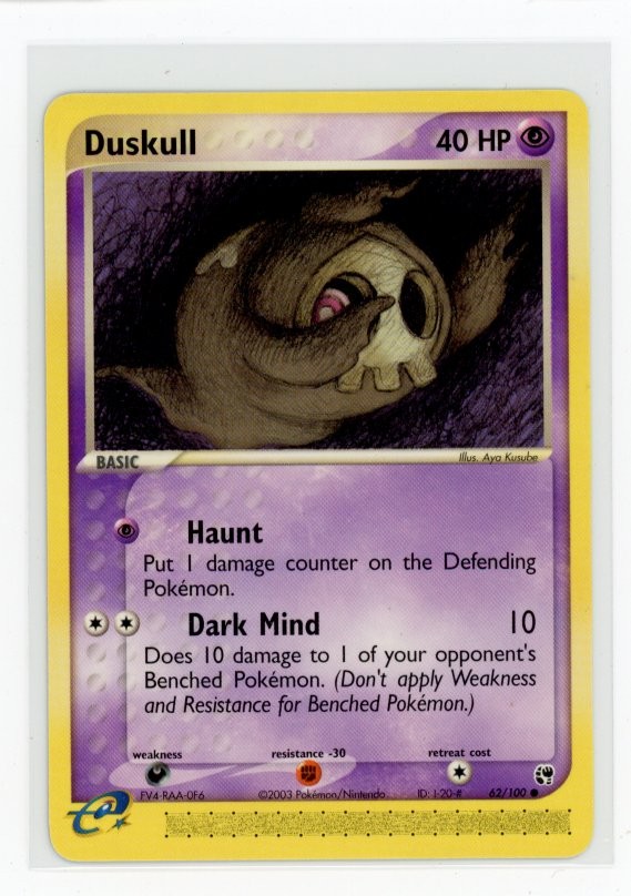 Pokemon Sandstorm #62/100 Duskull